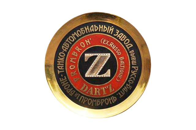 Logo von Dartz