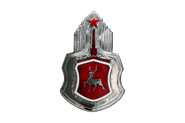 GAZ 1950