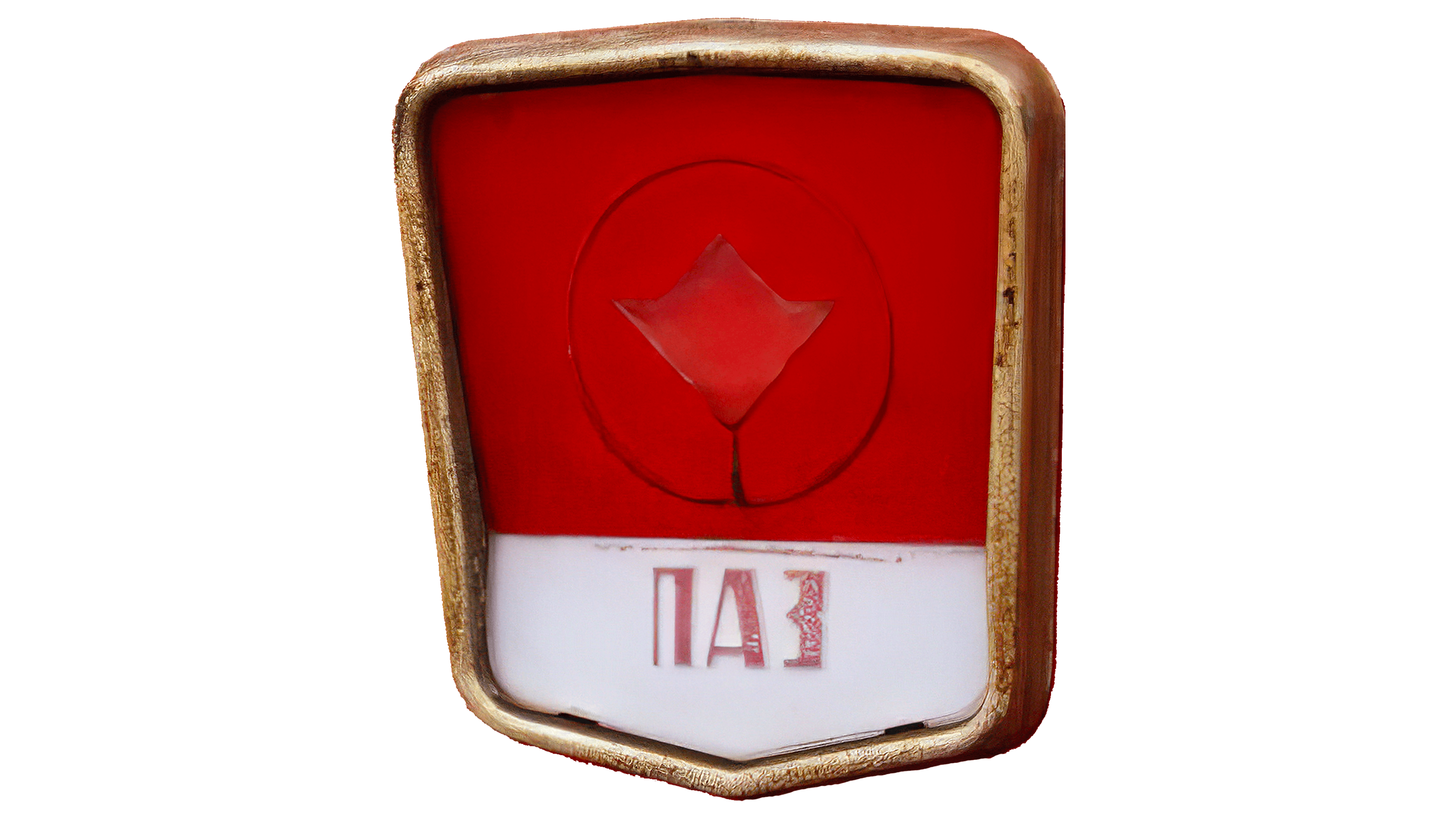 PAZ 1967 1967 – 1989