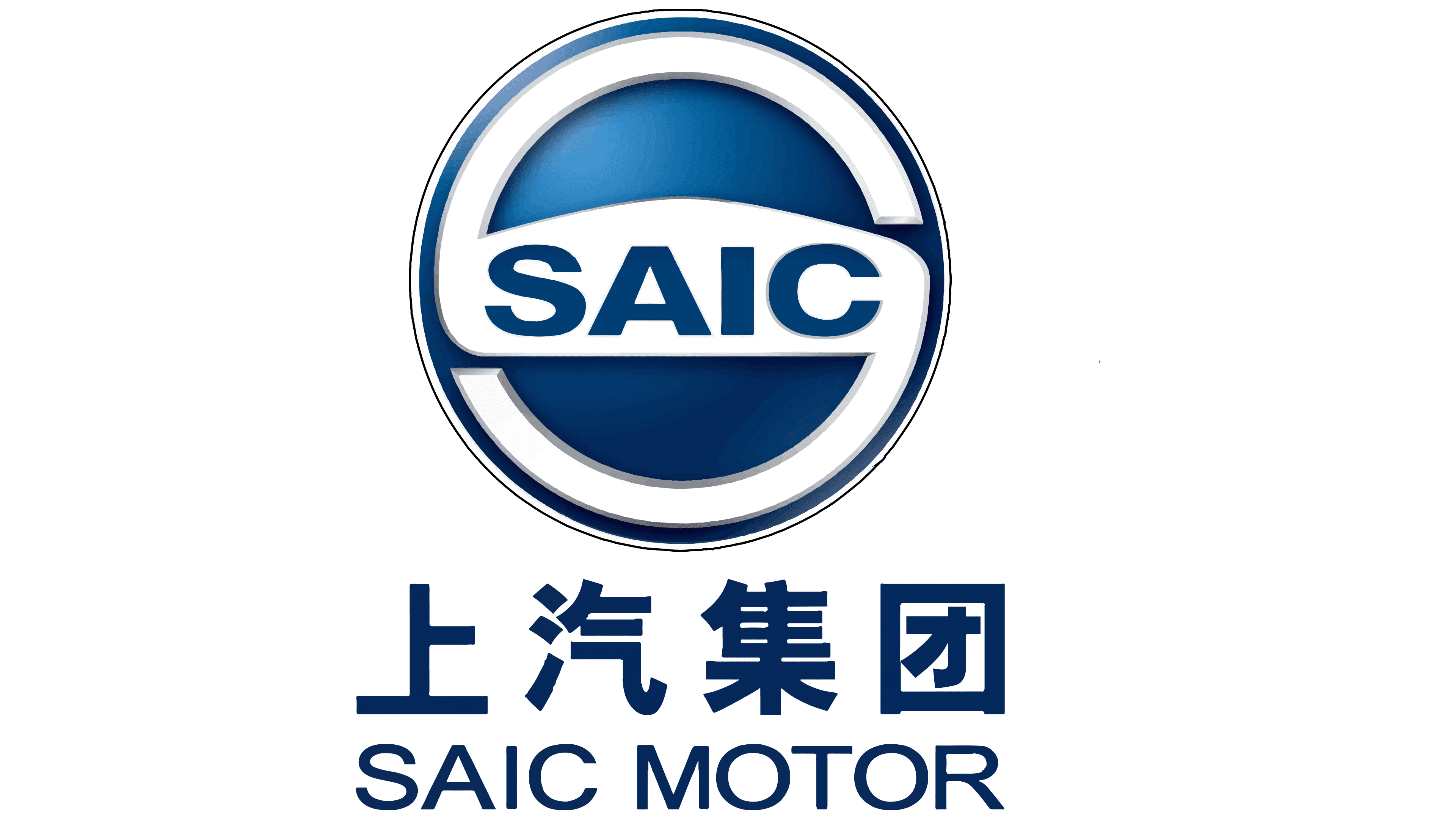 SAIC Motor 2011 2011 – 2021