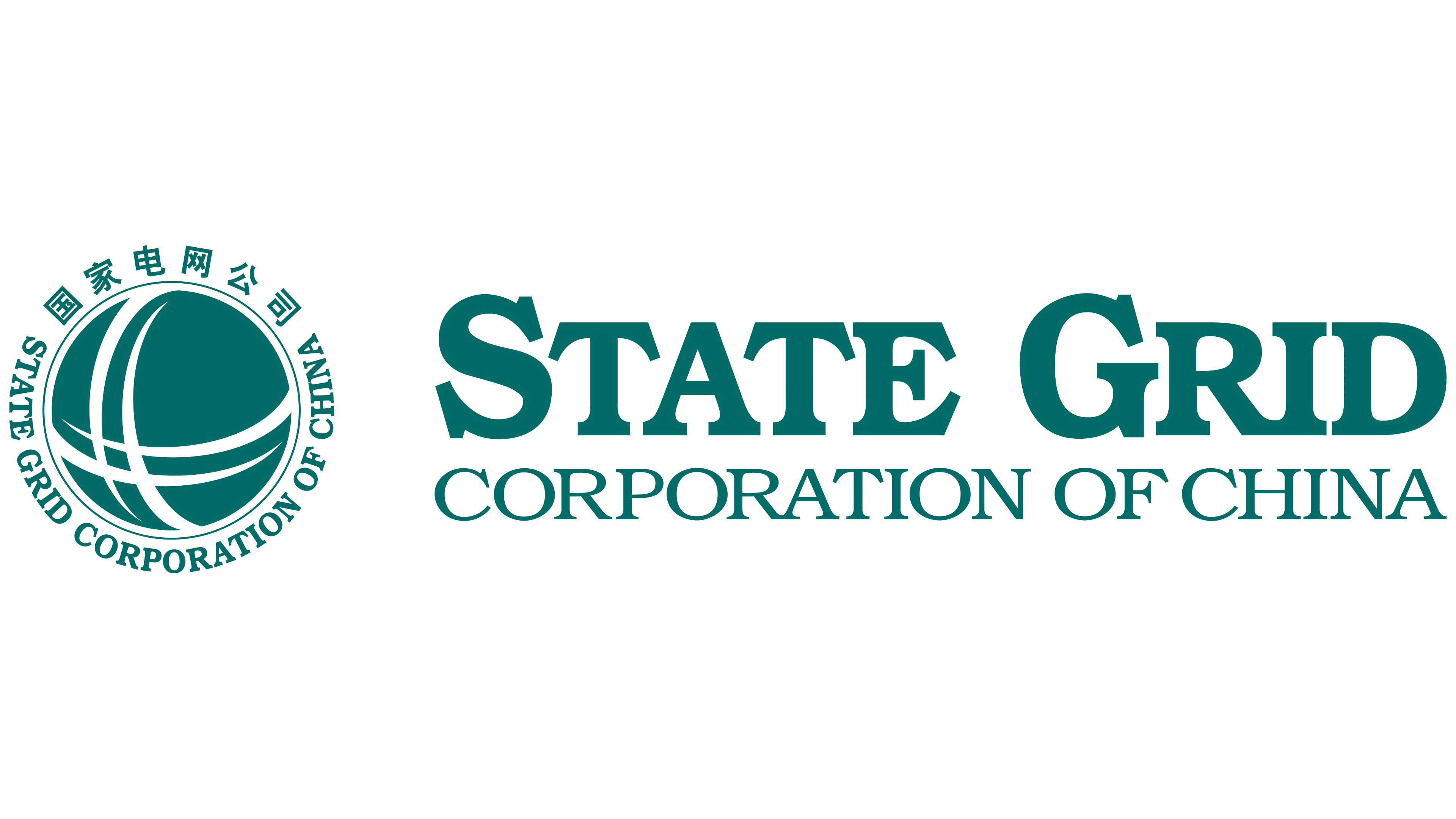 Logo von State Grid Corporation of China