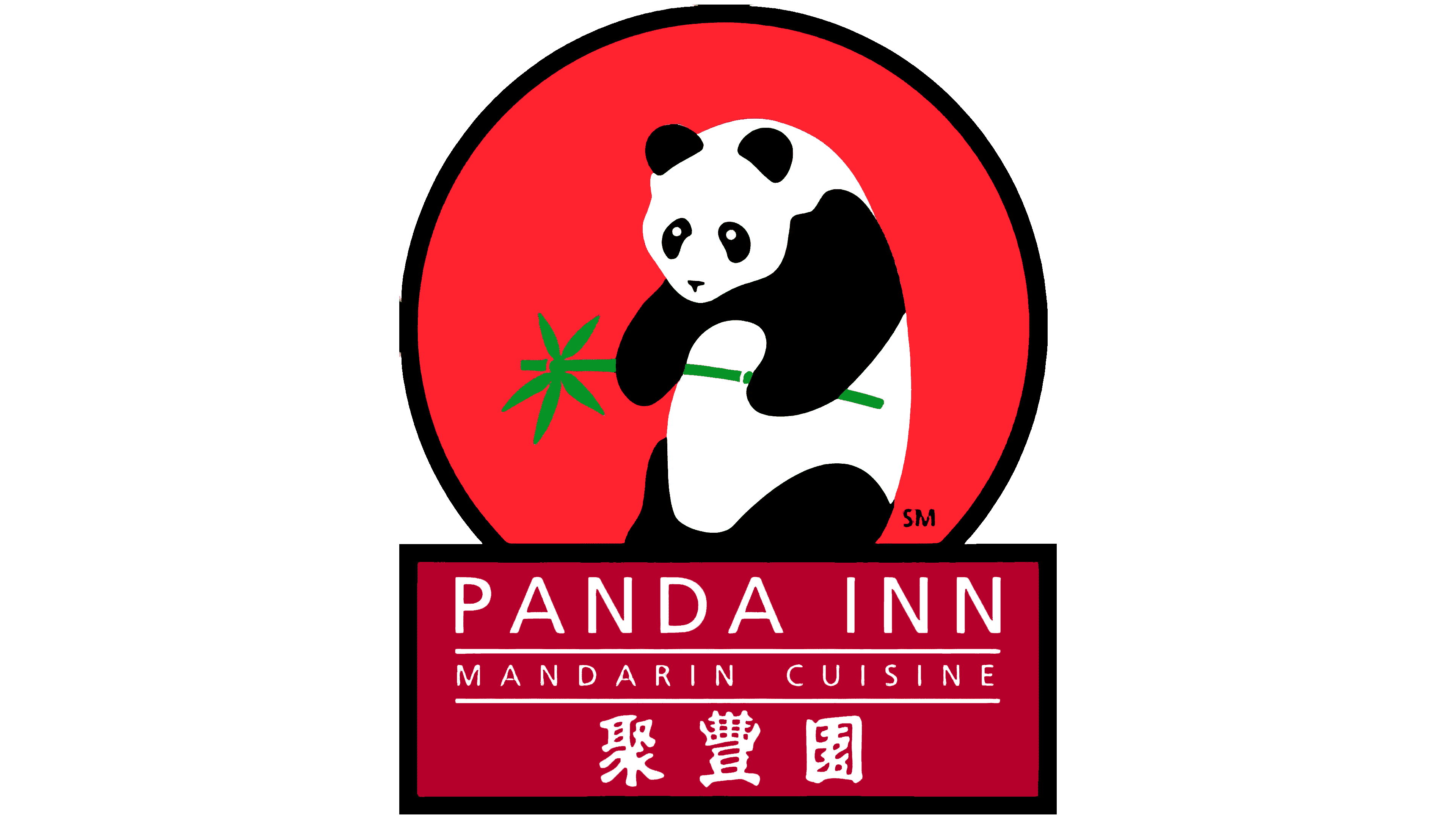 Panda Express 1973 1973 – 1983